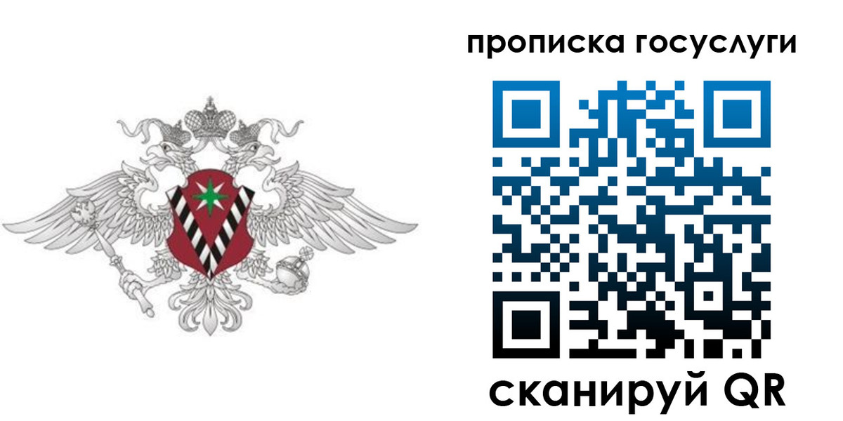форма 3 в Новотроицке